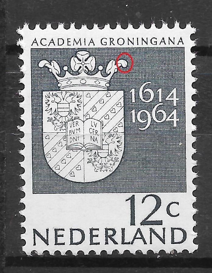 Plaatfout 816PM5 postfris cw 9,00, Postzegels en Munten, Ophalen of Verzenden
