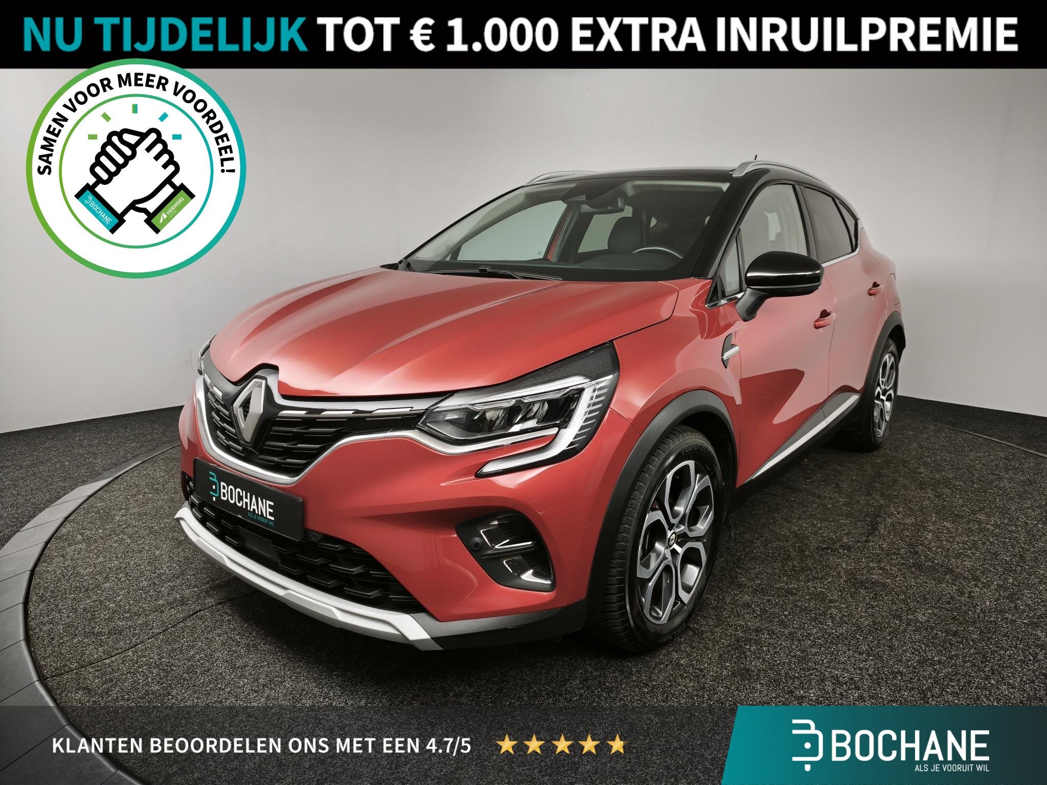 Renault Captur 1.6 E-Tech Plug-in Hybrid 160 Intens | Naviga