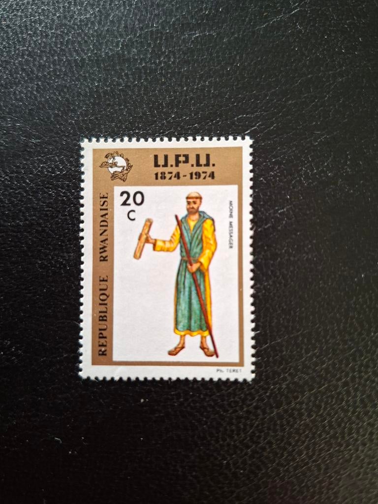Rwanda. Postfris, Ophalen of Verzenden, Overige landen