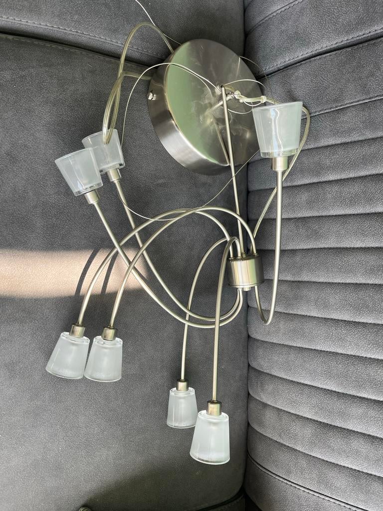 IKEA Kryssbo Plafondlamp - 7-lichts, Ophalen, Gebruikt, Glas