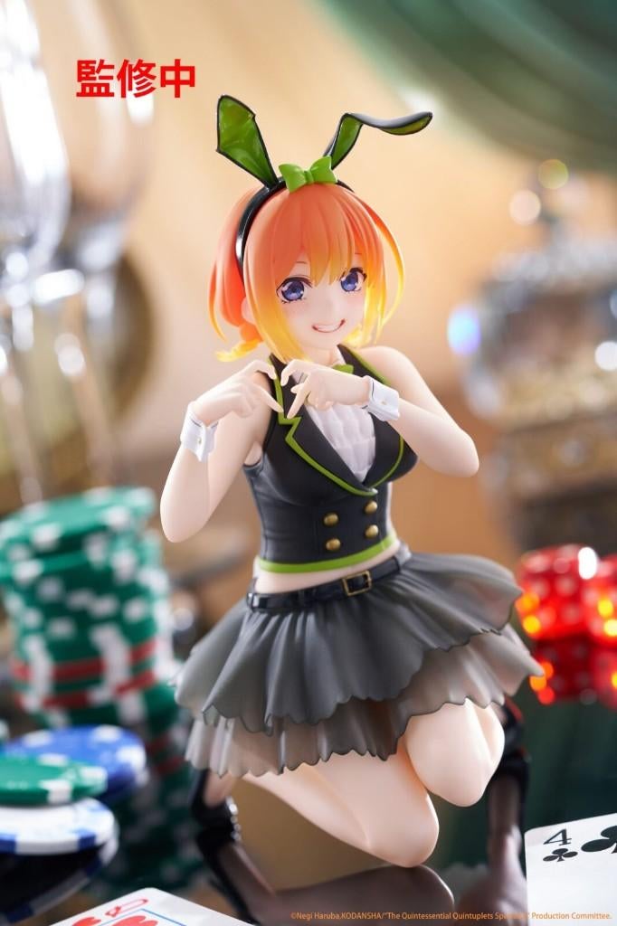 TheQuintessentialQuintuplets DesktopCute YotsubaNakano Bunny, Verzenden, Heo GmbH, Nieuw, West Campus 1, 76863 Herxheim, Germany