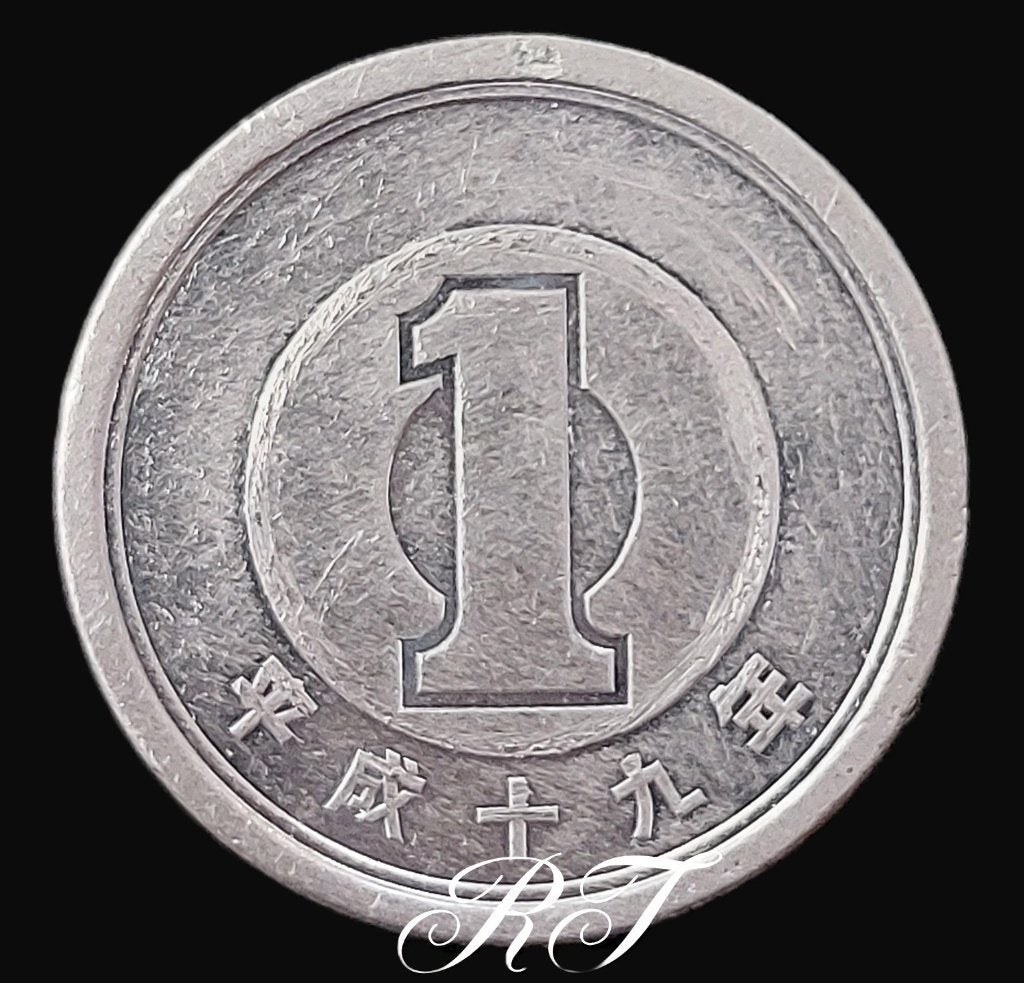 Japanse 1 yen munt uit de jaren 1989 - 2019., Ophalen of Verzenden, Oost-Azië, Losse munt