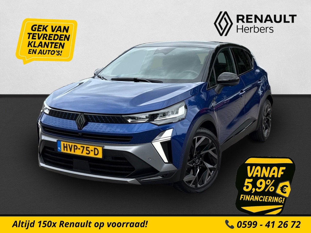 Renault Captur 1.6 E-Tech full hybrid 145 esprit Alpine 360, Auto's, Gebruikt, 4 cilinders, Blauw, Hybride Elektrisch/Benzine