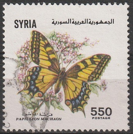 5058. Syrie 1821 gest. Vlinder, Ophalen of Verzenden, Gestempeld, Midden-Oosten