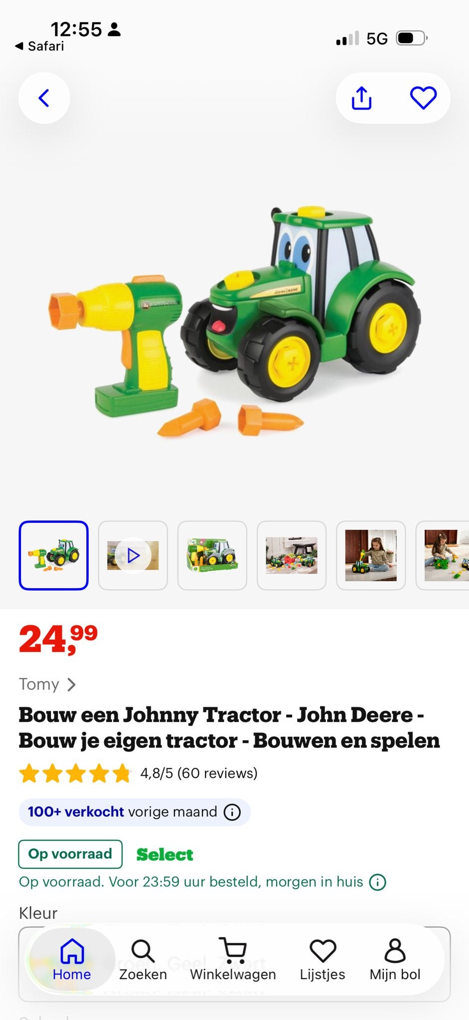 Zo goed als nieuw! John Deere Bouw je eigen tractor, Ophalen of Verzenden, Zo goed als nieuw, Overige merken