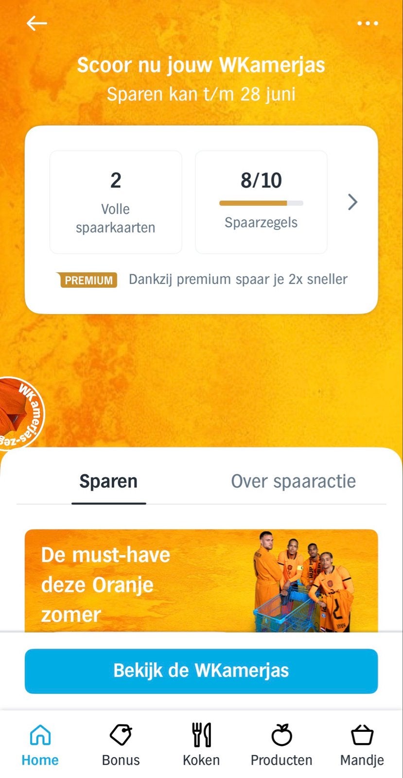 Albert Heijn WKamerjas zegels - 28 stuks digitaal, Albert Heijn, Ophalen