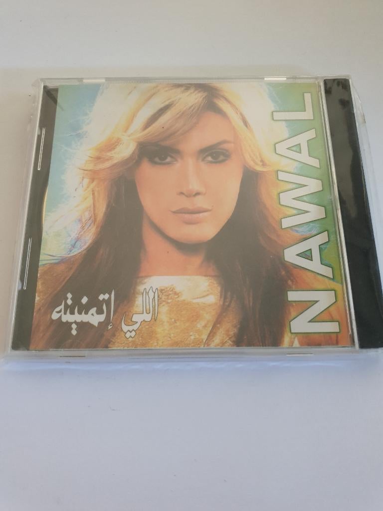 4521 nawal, Verzenden, Zo goed als nieuw
