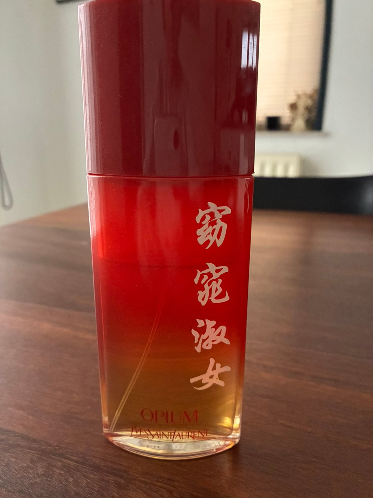 Opium Poesie de Chine zeldzaam, Verzenden, Gebruikt