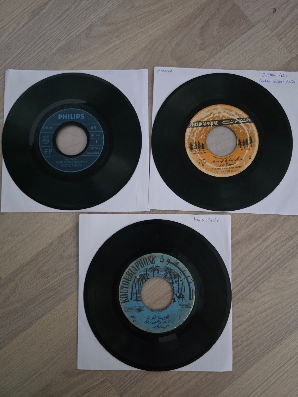 13 Marokkaanse arabische  vinyl singles - Wereldmuziek colle, Gebruikt, Wereldmuziek, 7 inch, Ophalen of Verzenden