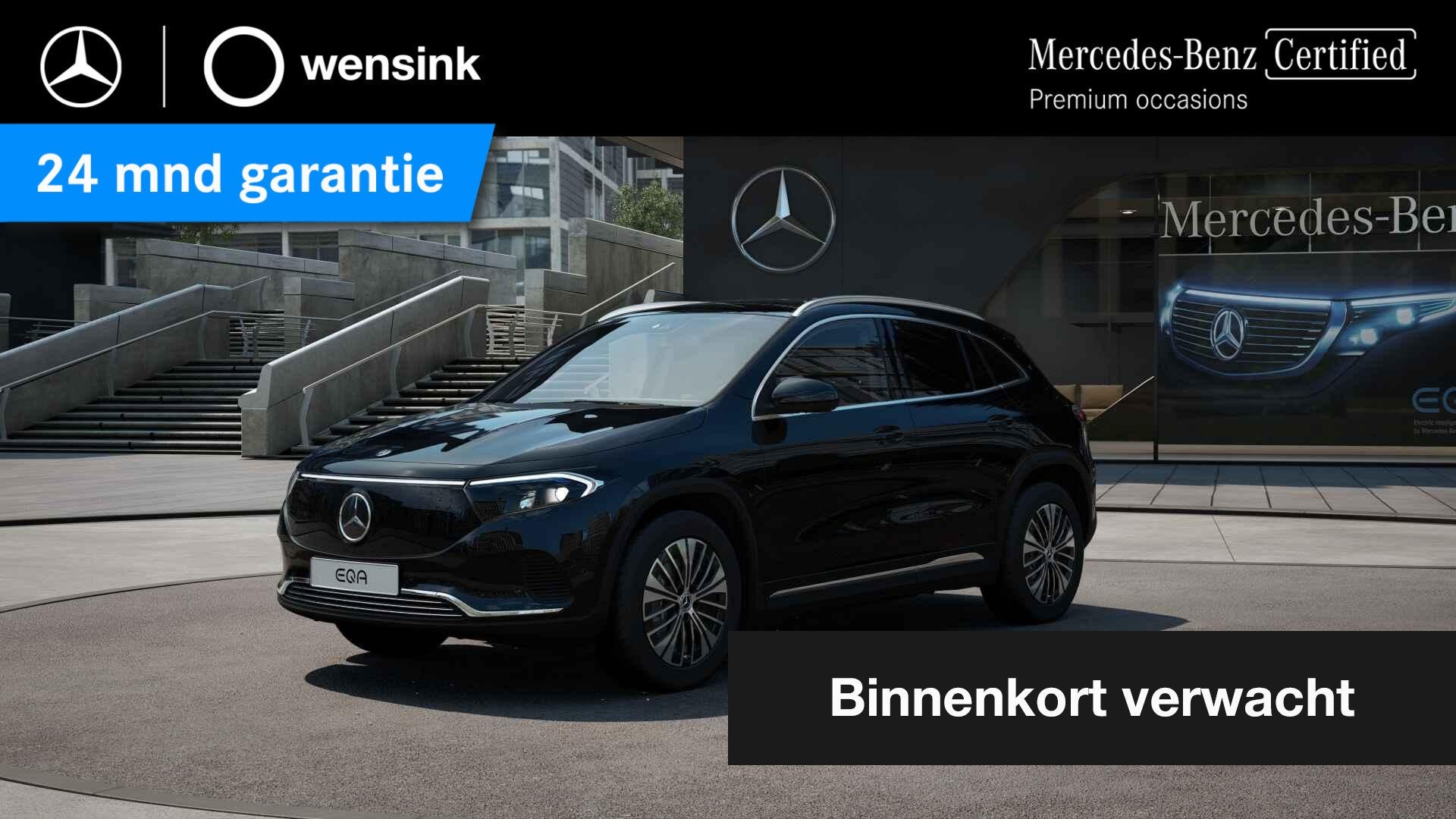 Mercedes-Benz EQA 250+ Business Line LIMITED 71 kWh | Achter