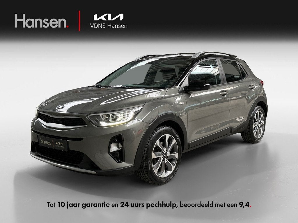 Kia Stonic 1.0 T-GDi DynamicLine, Auto's, Kia, Bedrijf, Te koop, Stonic, ABS, Achteruitrijcamera, Airbags, Airconditioning, Alarm