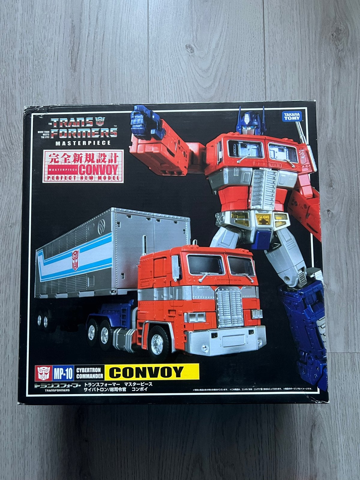 Transformers Masterpiece MP-10 Convoy Optimus Prime, Verzamelen, Transformers, Overige generaties, Ophalen of Verzenden, Zo goed als nieuw