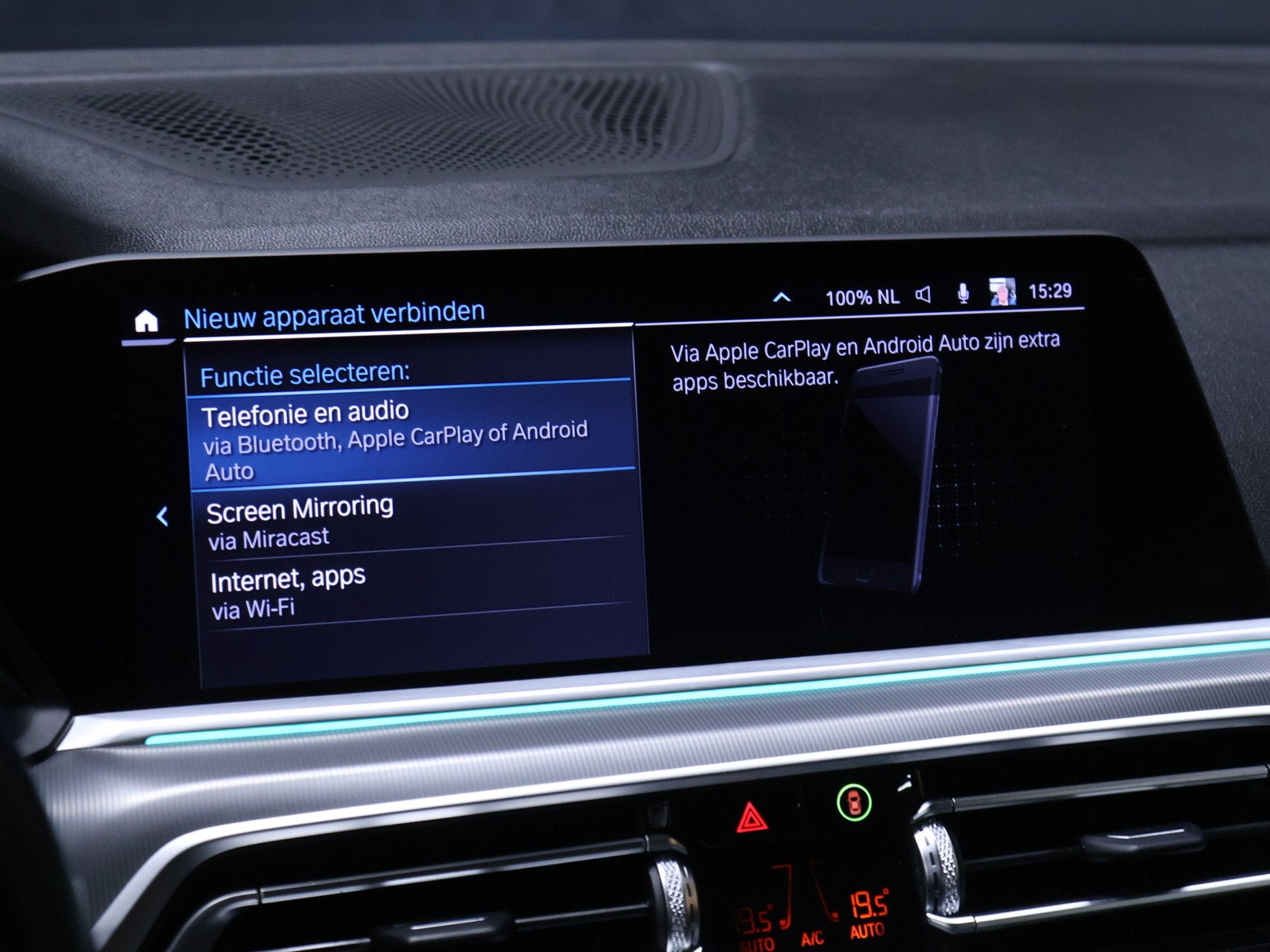 Foto 19 van BMW X5 xDrive45e Sport [SOH 97%, PANORAMADAK, HARMAN KARDON,