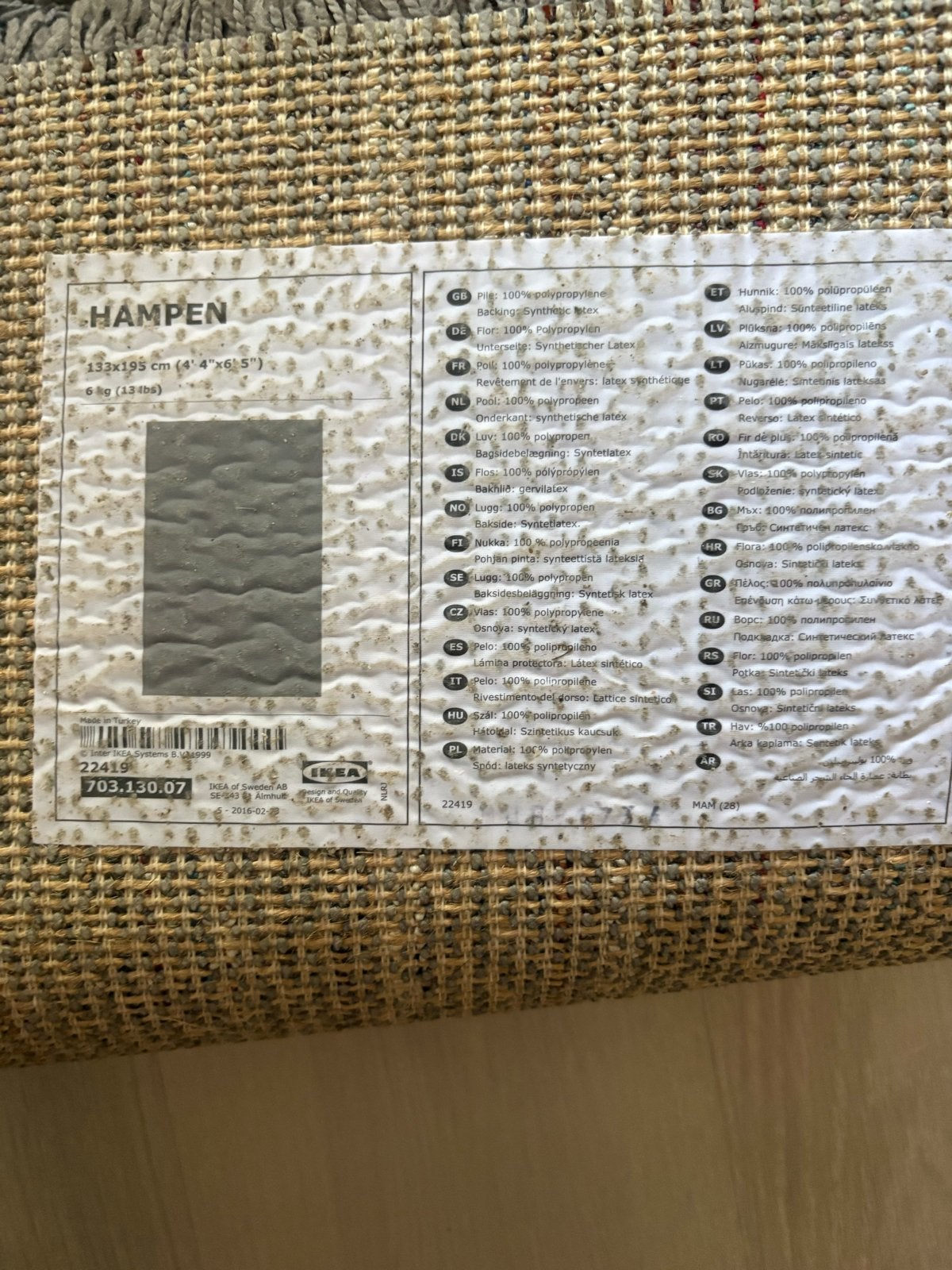 IKEA HAMPEN Vloerkleed - Grijs, 133x195 cm, Huis en Inrichting, Stoffering | Tapijten en Kleden, Ophalen, Gebruikt, 100 tot 150 cm