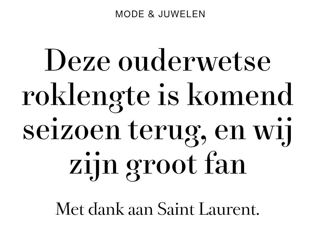 Nieuwe collectie nieuwste modetrend, Ophalen of Verzenden, Nieuw, Onder de knie