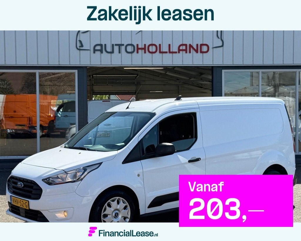 Ford Transit Connect 1.5 TDCI 74KW 100PK L2H1 MAXI KOELWAGEN, 1350 kg, Gebruikt, 4 cilinders, Wit