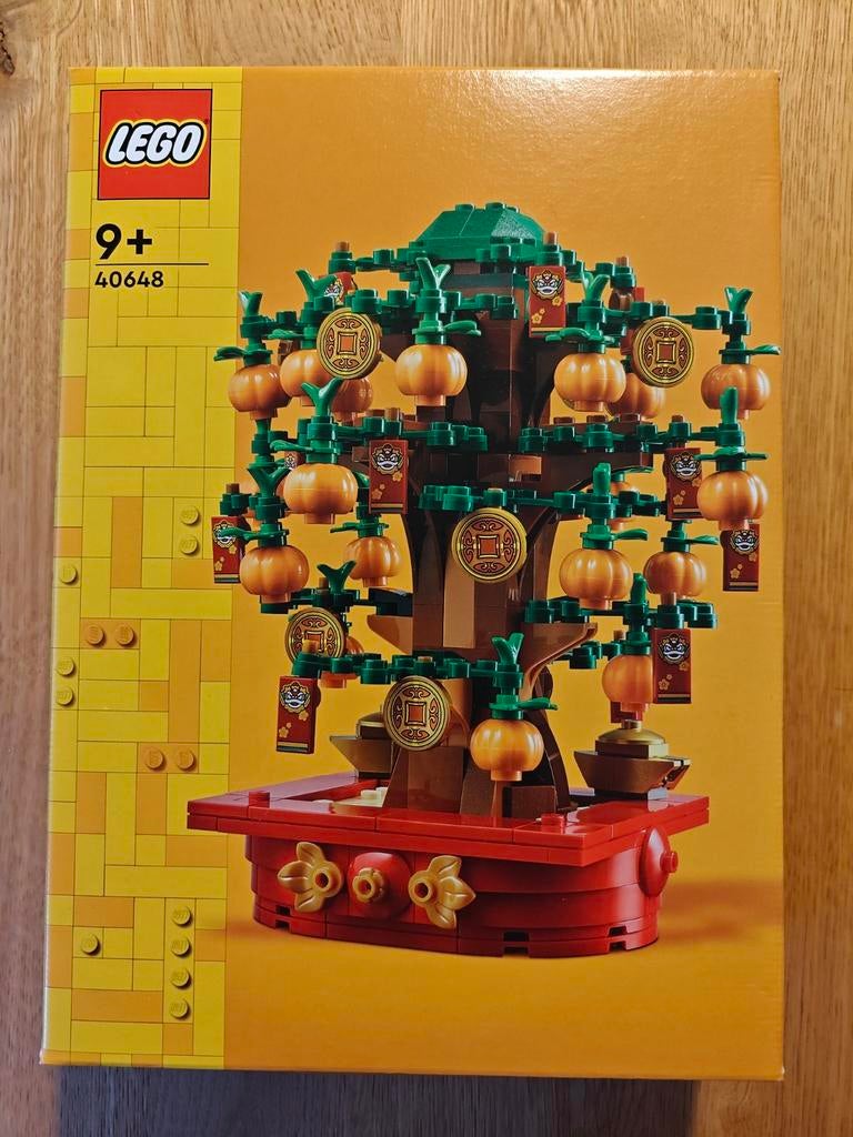 Lego 40648 geldboom, Ophalen of Verzenden, Nieuw