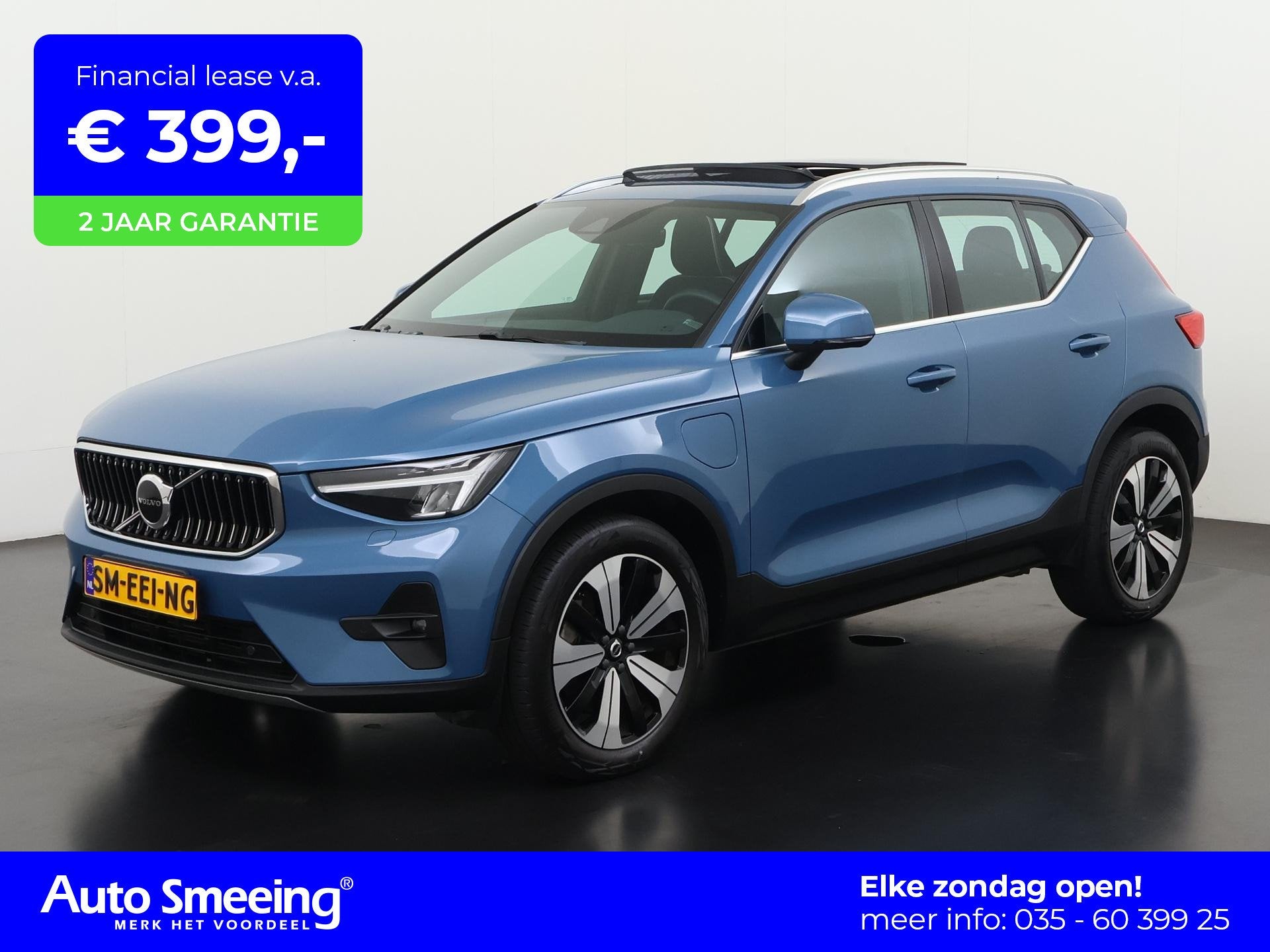 Volvo XC40 1.5 T4 Plug-in hybrid Ultimate Bright | Panoramad, Auto's, Gebruikt, Euro 6, 1712 kg, Blauw