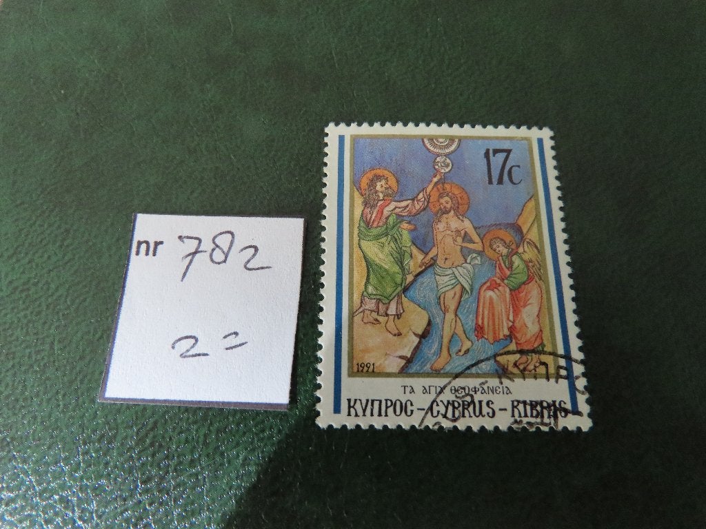 cyprus 782, Ophalen of Verzenden, Overige landen, Gestempeld