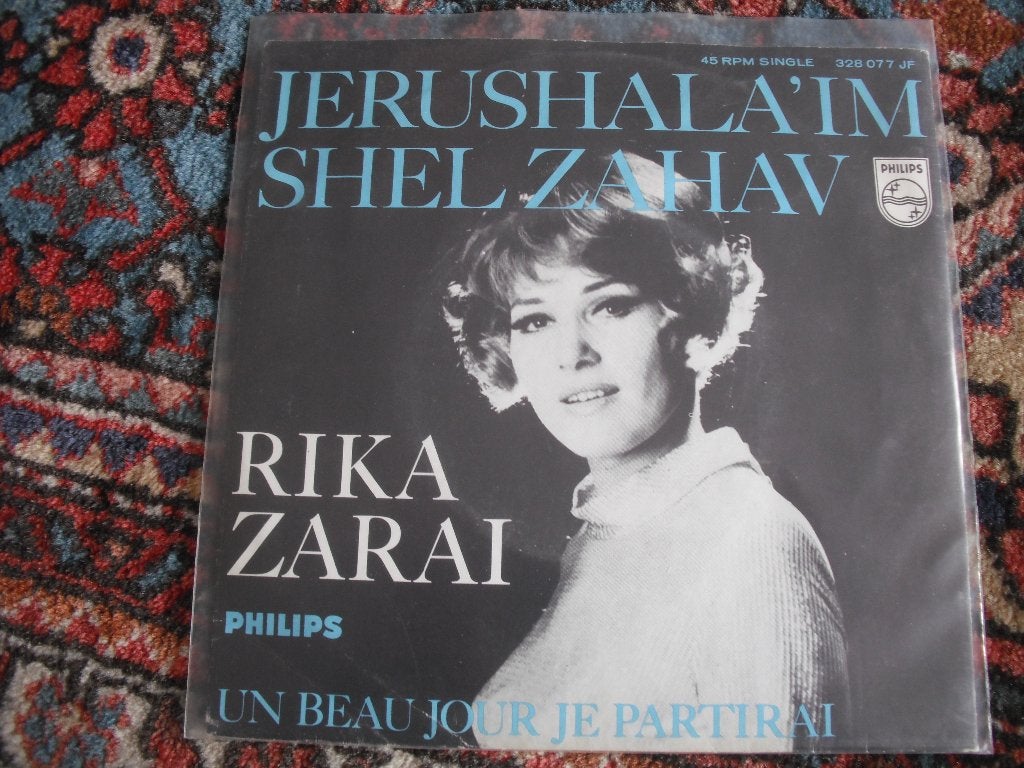 Rika Zarai - Jerushala' Im (tk), Ophalen of Verzenden, Zo goed als nieuw, Pop