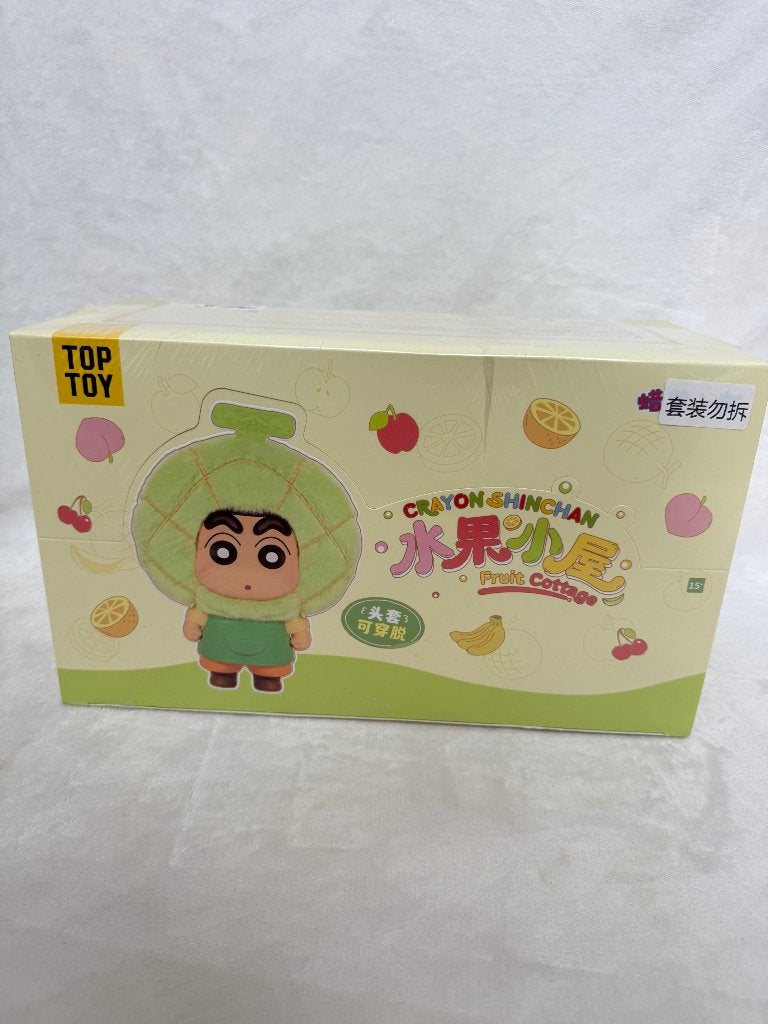 Shin Chan Keychain 120, Ophalen of Verzenden, Nieuw