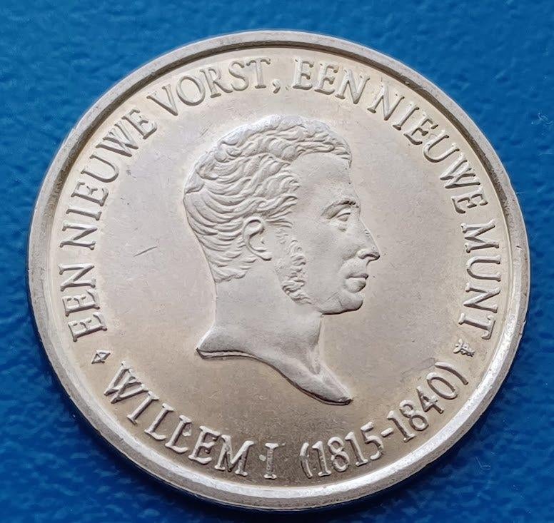 Penning Het Nederlands Muntmuseum 1997 - Willem I, Verzenden, Overige materialen, Nederland