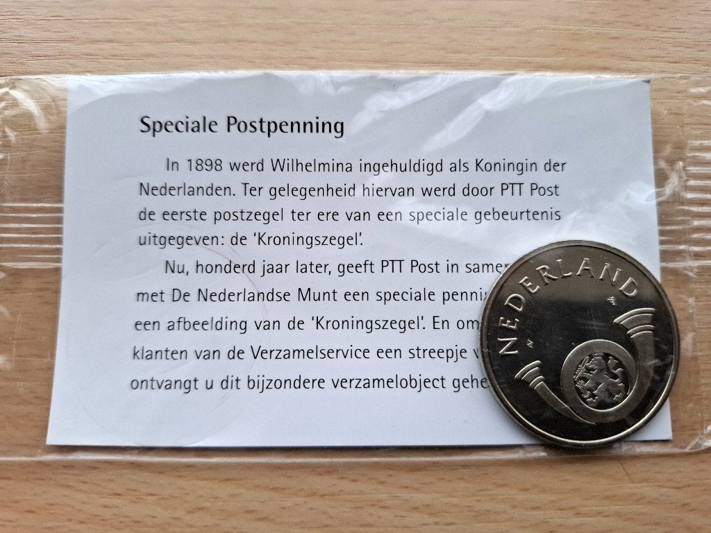 Speciale postpenning 1998, Postzegels en Munten, Ophalen of Verzenden, Overige materialen, Nederland