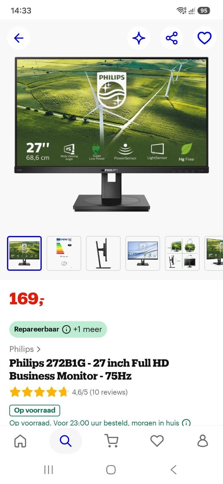 Philips 272B1G - 27 inch Full HD Business Monitor - 75Hz, Philips, HDMI, Nieuw, Full HD