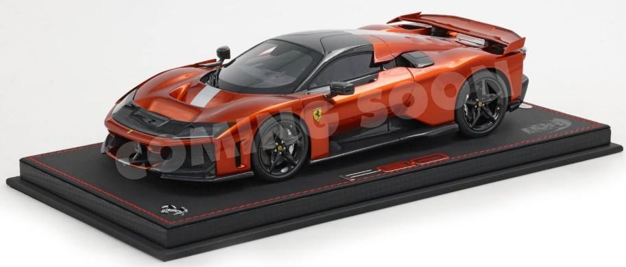 Ferrari F80 Rame Mica 1:18 HE180054G BBR-Diecast PRE-ORDER