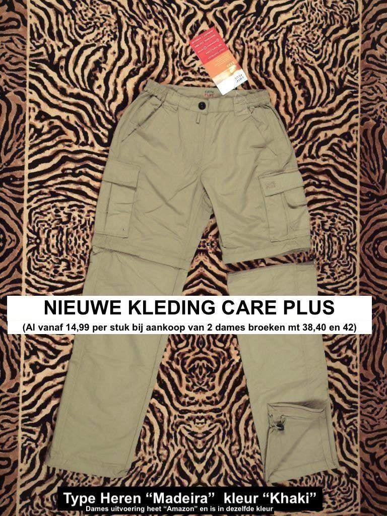 CAREPLUS AFRITS SAFARI BROEK / SHIRT ANTI MALARIA MUG / UV, Ophalen of Verzenden, Nieuw, Kleding