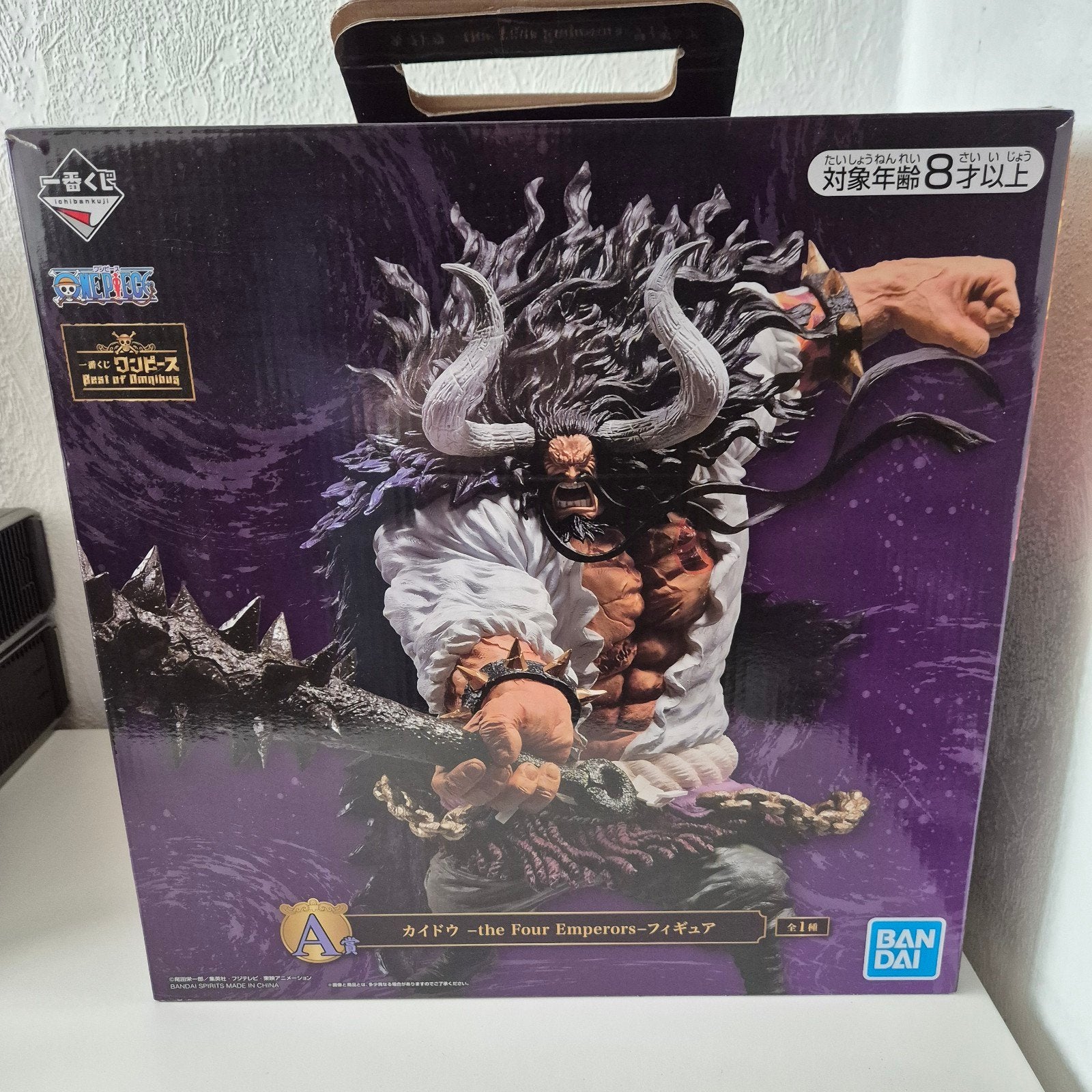 Bandai Spirits Kaido One Piece Ichiban Kuji Figuur, Ophalen of Verzenden, Zo goed als nieuw