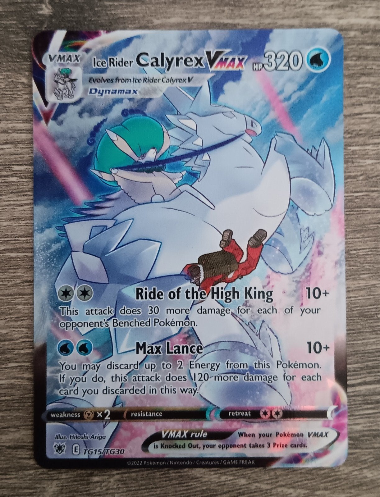 Ice Rider Calyrex Vmax Trainer Gallery Astral Radiance, Hobby en Vrije tijd, Verzamelkaartspellen | Pokémon, Ophalen of Verzenden