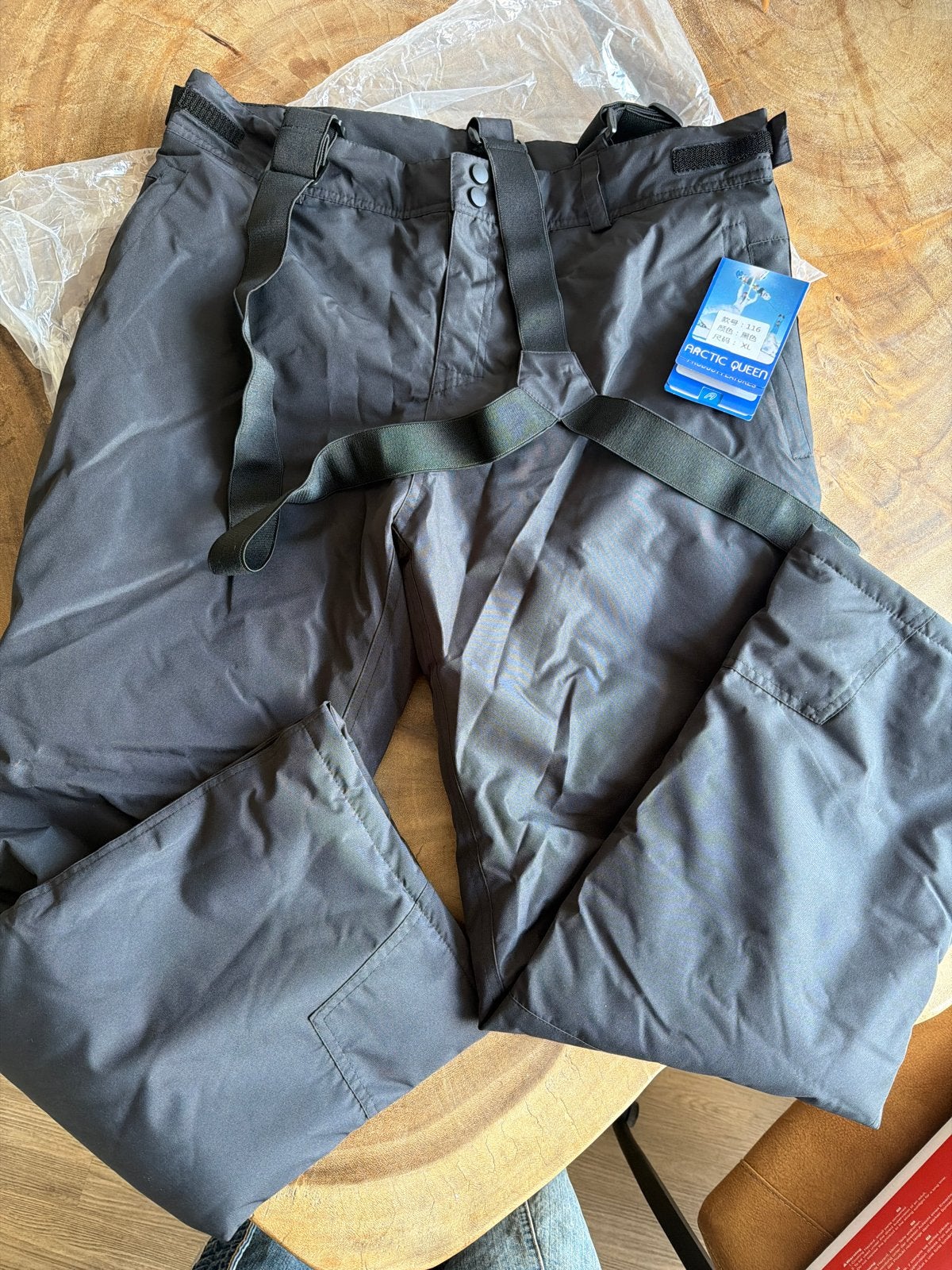 Nieuwe Skibroek Maat XL - Perfect voor de Wintersport, Ophalen of Verzenden, Nieuw, Maat 46/48 (XL) of groter, Broek