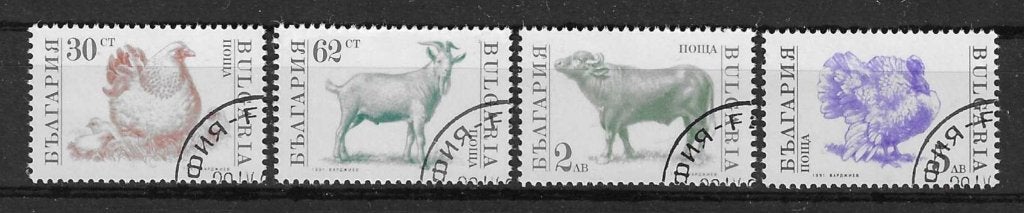 Bulgarije Michel 3881 A-3884 A gestempeld, Ophalen of Verzenden, Overige landen, Gestempeld