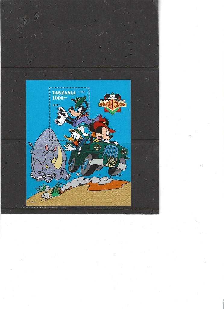 Mi 267 Disney, Tanzania, Postfris, Ophalen of Verzenden, Postfris, Overige thema's