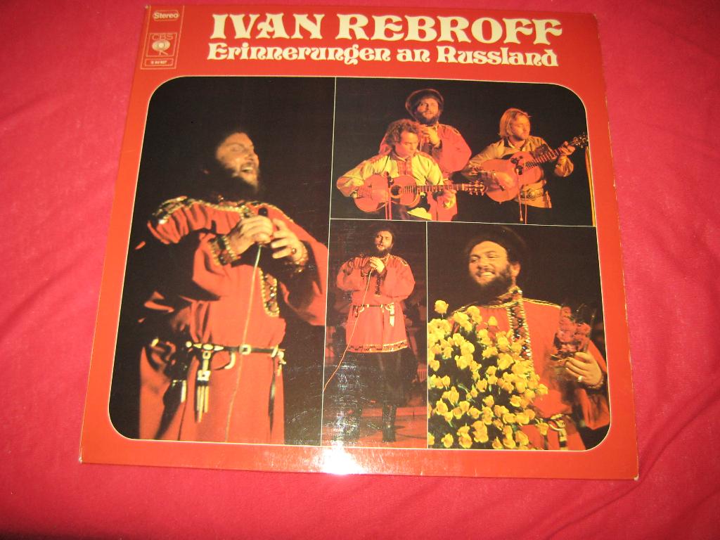 LP, Ivan Rebroff: Erinnerungen an Russland, Ophalen of Verzenden, Zo goed als nieuw, 12 inch