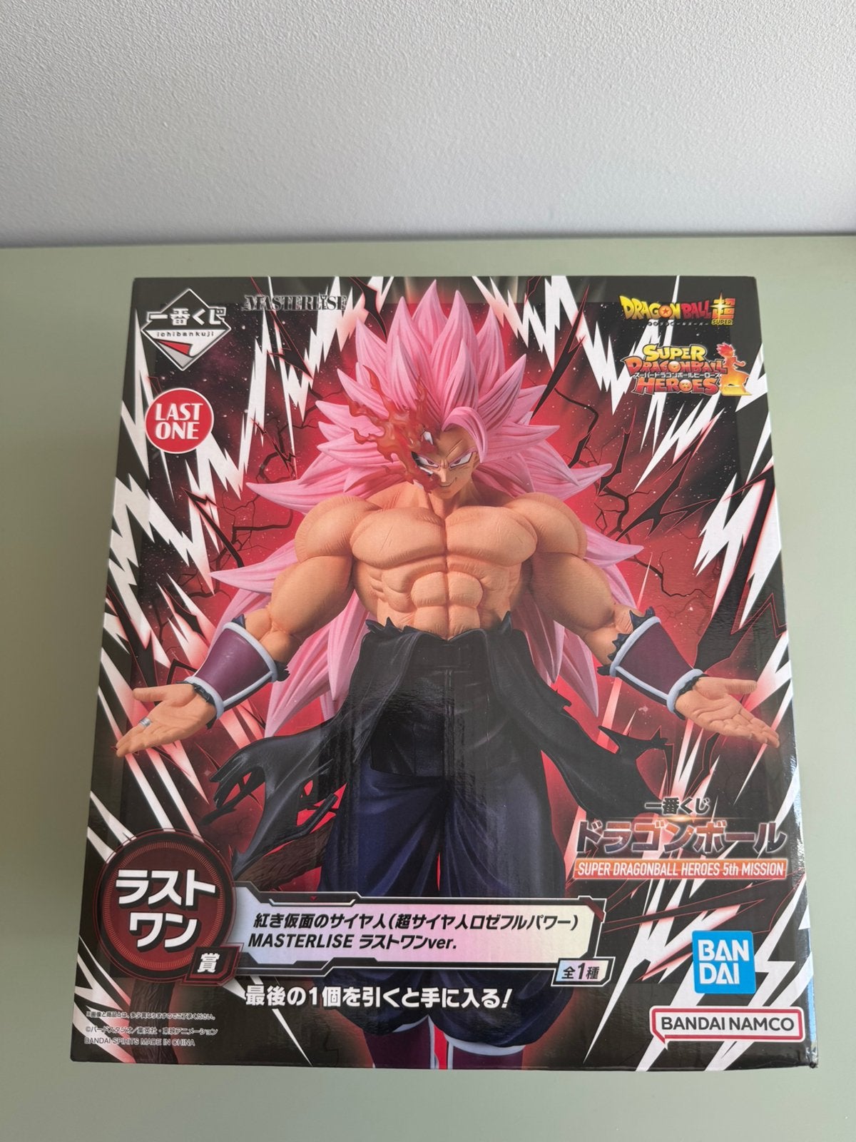 Bandai dragonball masterlise SSJ3 rose Goku black last one, Ophalen of Verzenden, Nieuw