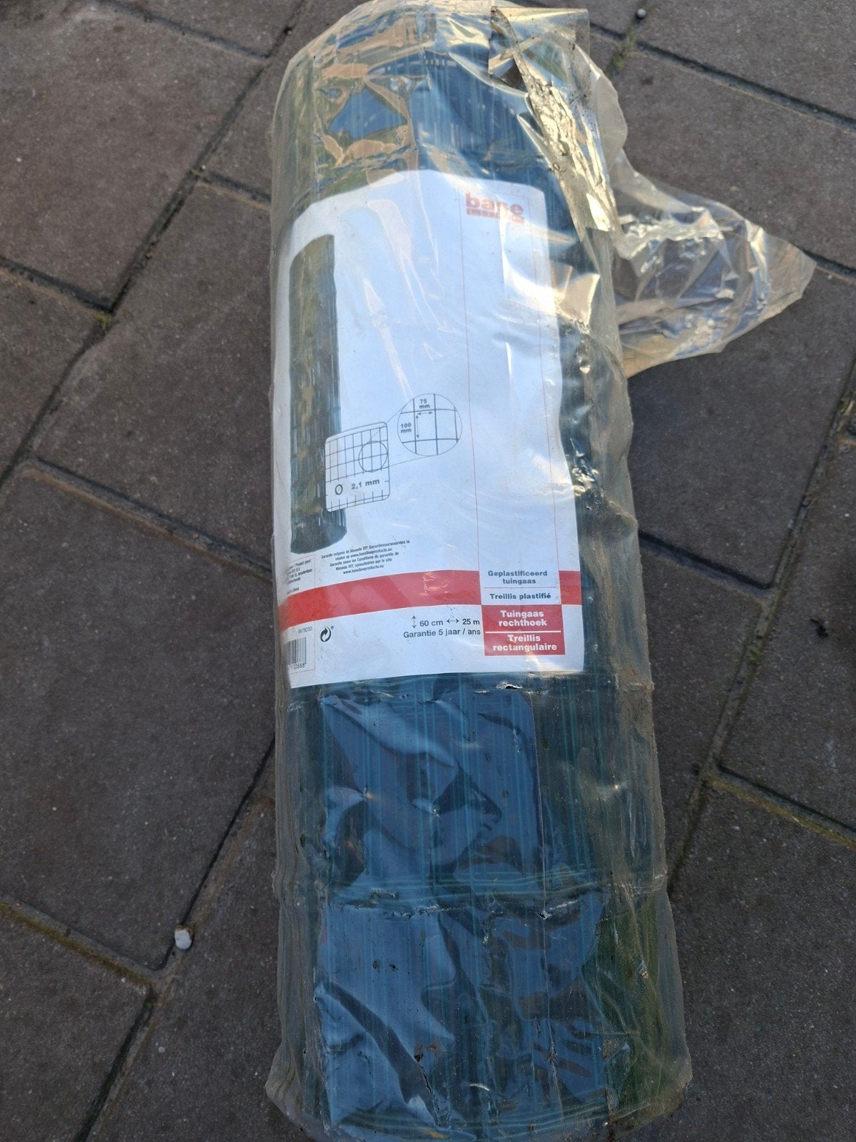 Nieuwe rol gaas 25 meter, rechthoekig, ongebruikt, Tuin en Terras, Ophalen, Nieuw, 20 meter of meer, Gaas