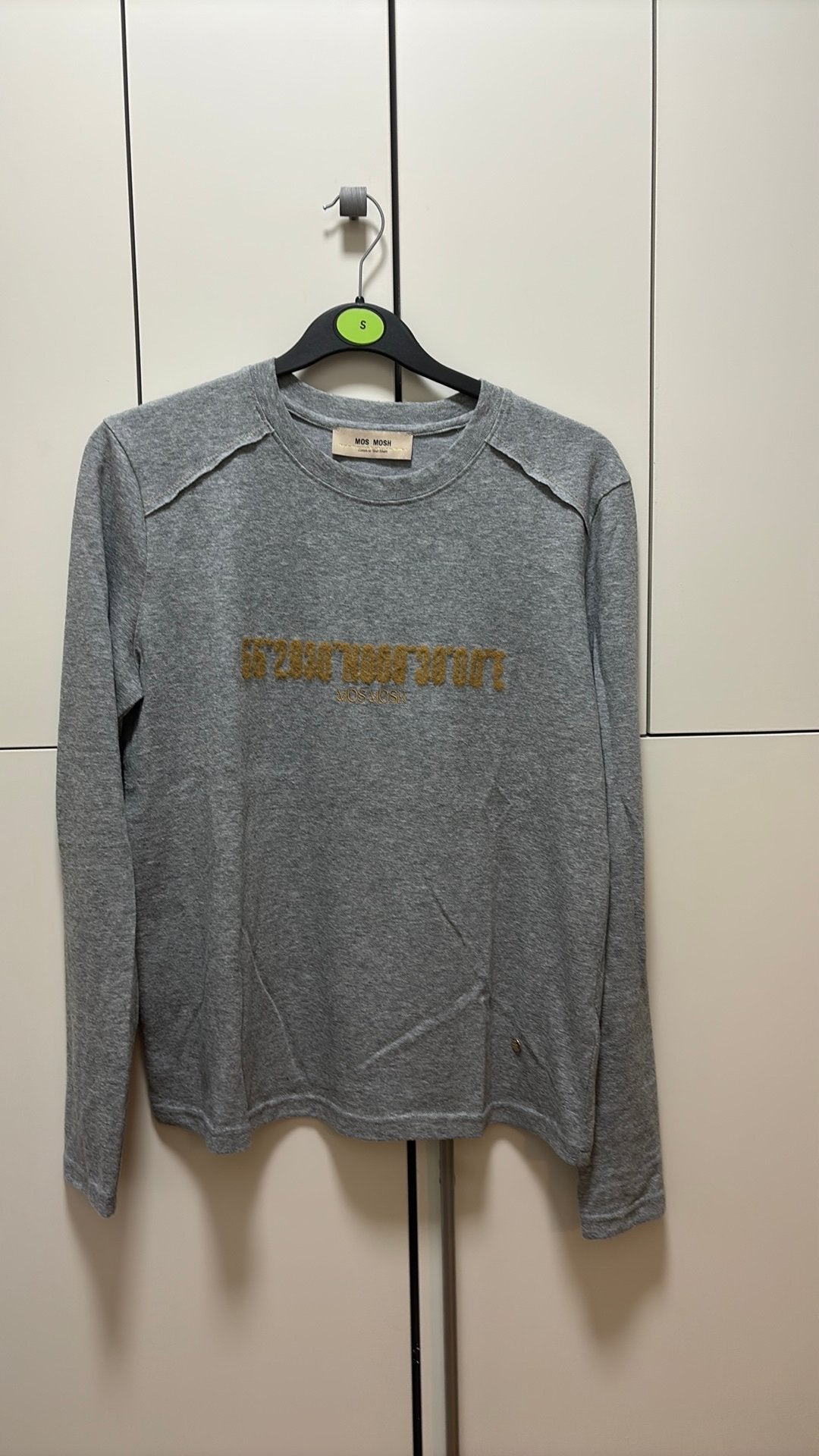Mos Mosh geijze top M NIEUW, Kleding | Dames, Ophalen of Verzenden, Nieuw, Grijs