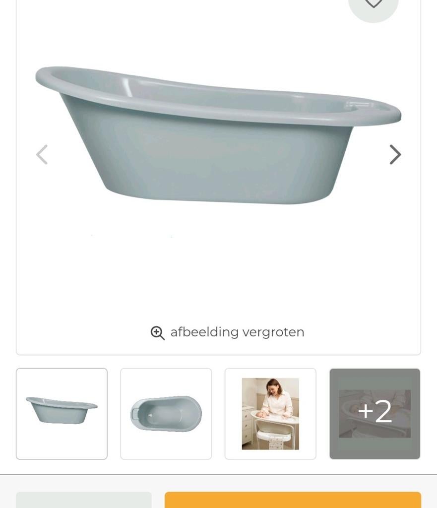 babybad prenatal mintgroen, Ophalen, Zo goed als nieuw, Badje, Prenatal
