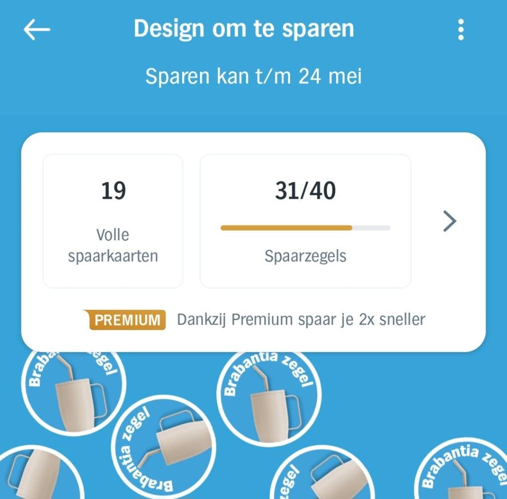 AH BRABANTIA Spaarkaarten / Zegels (€1,85 per kaart) 🌸🥤🌞, Verzamelen, Supermarktacties, Albert Heijn, Ophalen of Verzenden