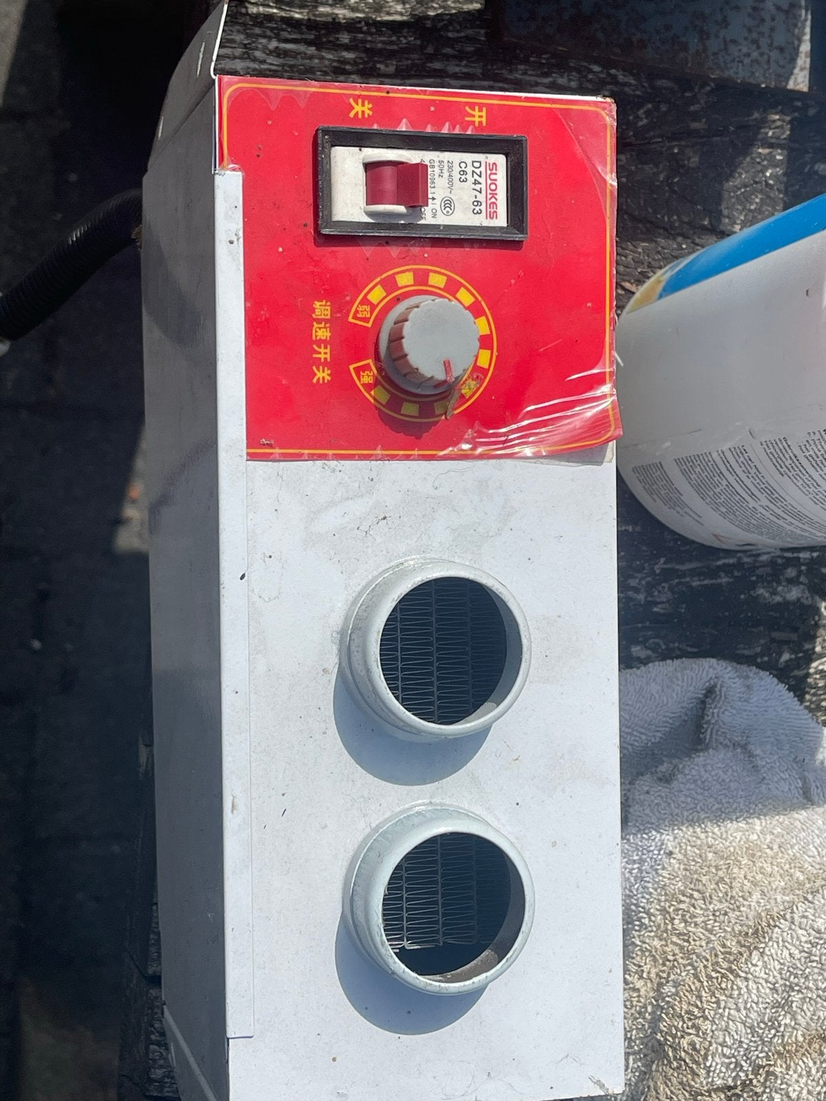 Elektrische 12 volt  kachel 300-1000W  auto /camper, Ophalen, Gebruikt