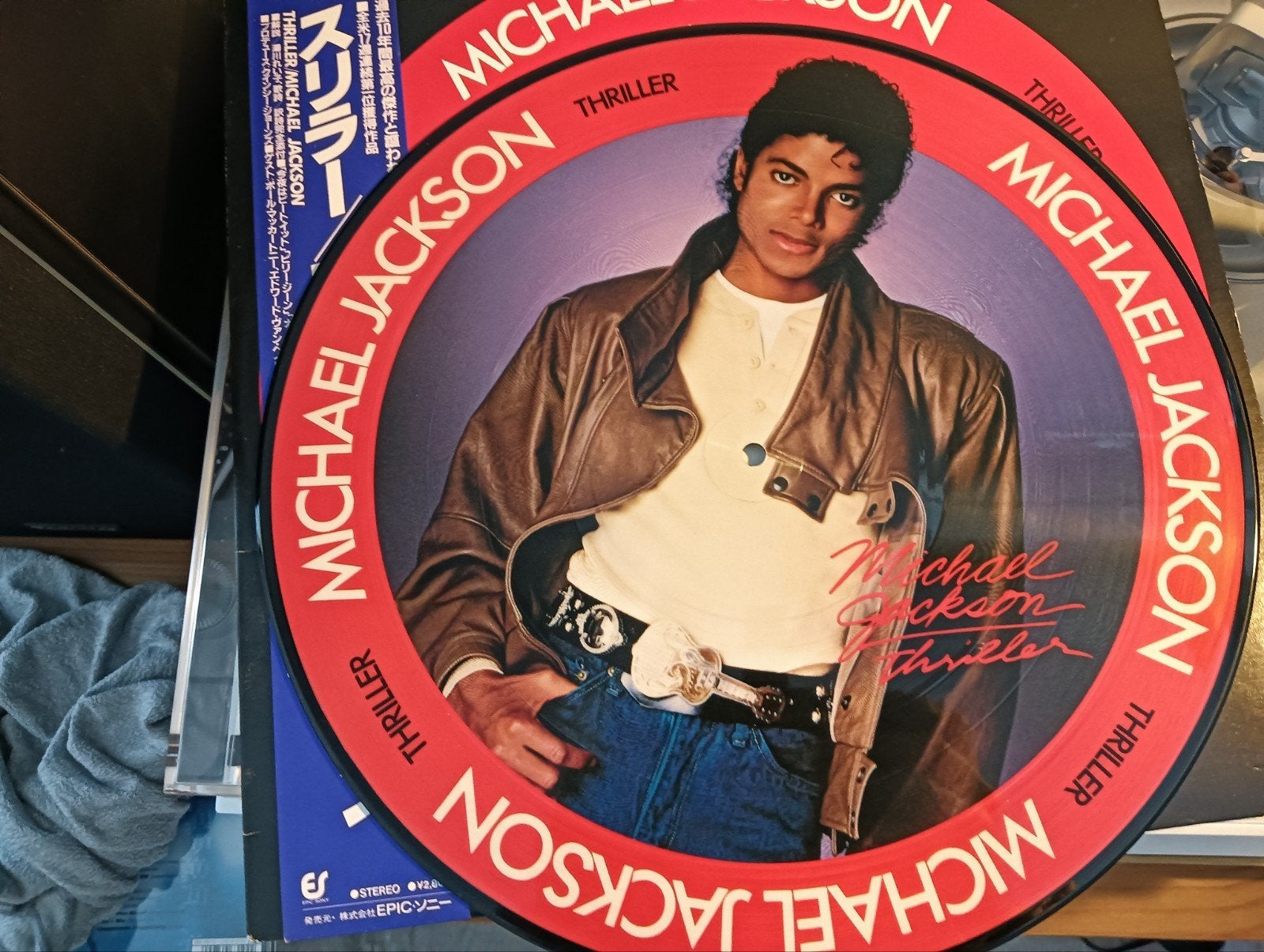 Michael Jackson - Thriller Picture Disc LP (Japanse Persing), LP, Pop, Ophalen of Verzenden, Zo goed als nieuw