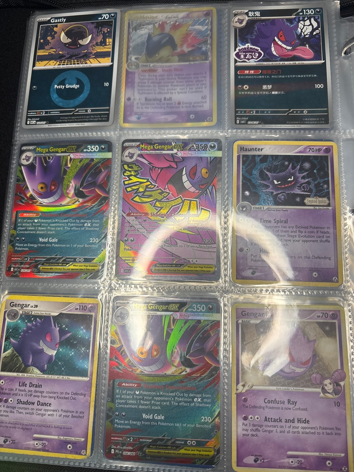 Pokémon Kaarten: Gastly, Gengar, Haunter, Typhlosion, Verzamelen, Ophalen of Verzenden, Gebruikt