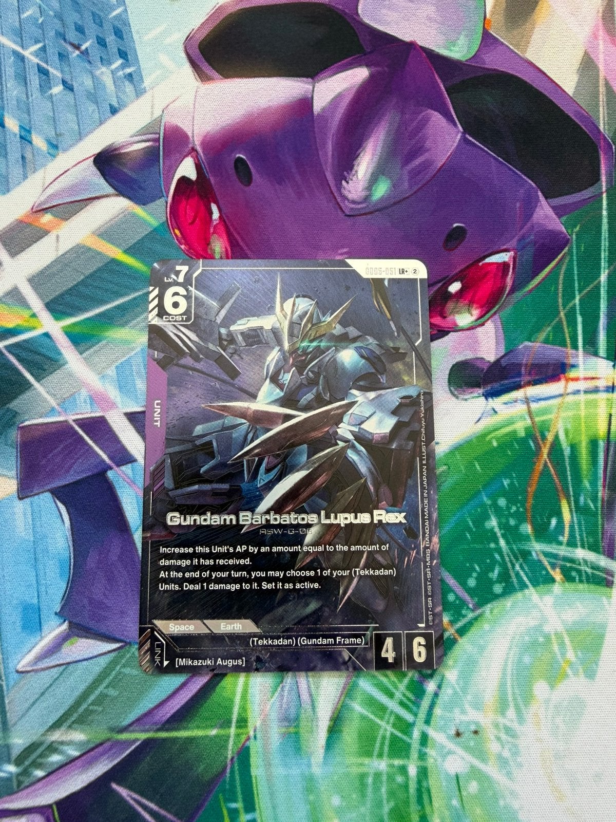 Gundam Barbatos Lupus Rex GD05-051 LR+ Gundam Card Game, Ophalen of Verzenden, Zo goed als nieuw