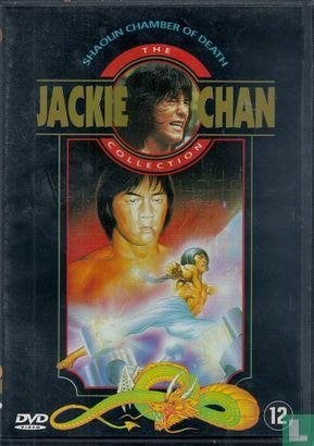shaolin chamber of death  ( jackie chan  ), Vanaf 16 jaar, Ophalen of Verzenden, Zo goed als nieuw