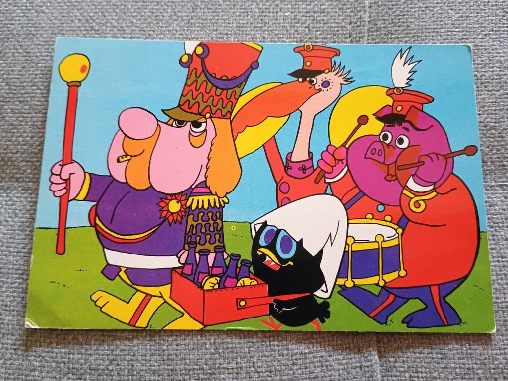 Oude Calimero ansichtkaart, Ophalen of Verzenden, Overige typen