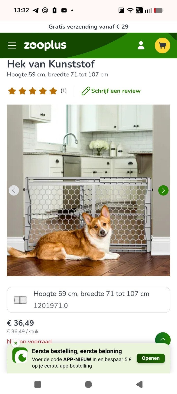 Dieren/honden/baby hek, Ophalen, Hond