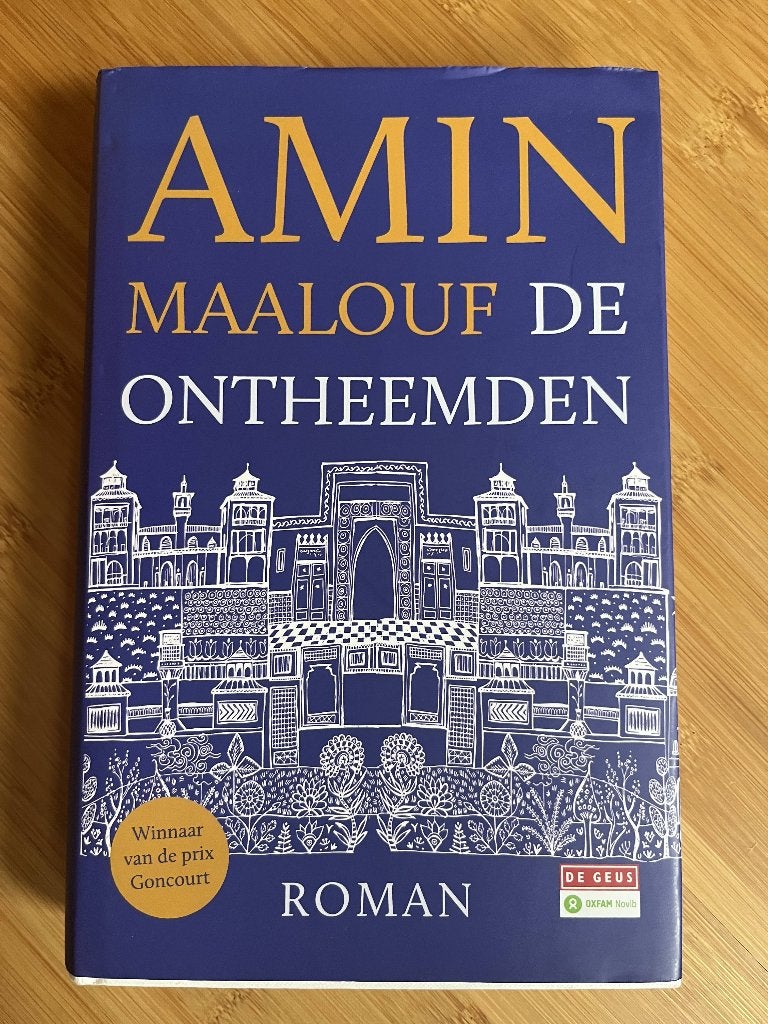 De Ontheemden, Amin Maalouf, Amin Maalouf, Nieuw, Ophalen of Verzenden, Nederland