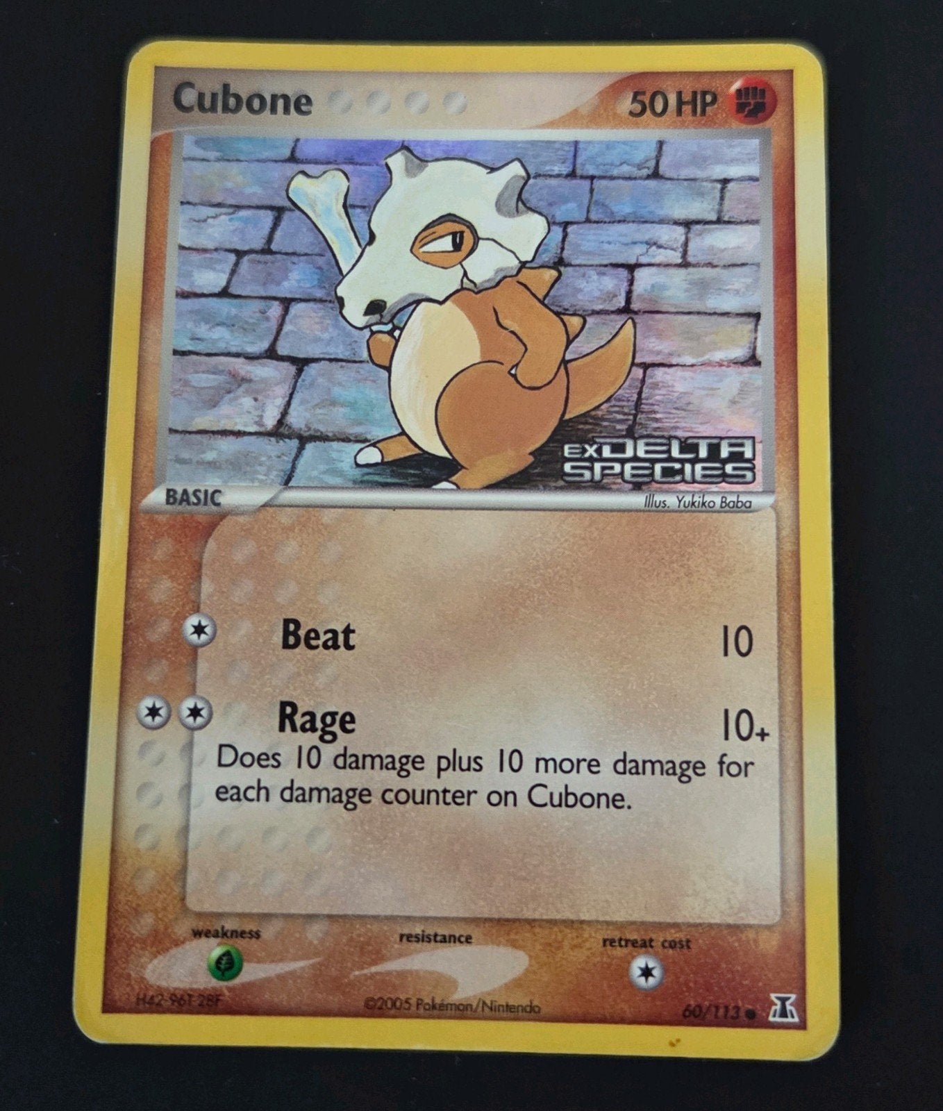 Cubone 60/113 stamped, Ophalen of Verzenden